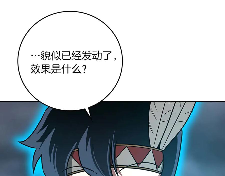 第218页