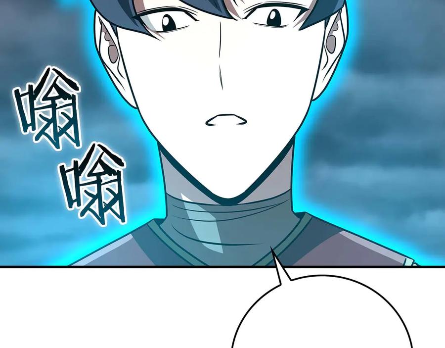 第219页