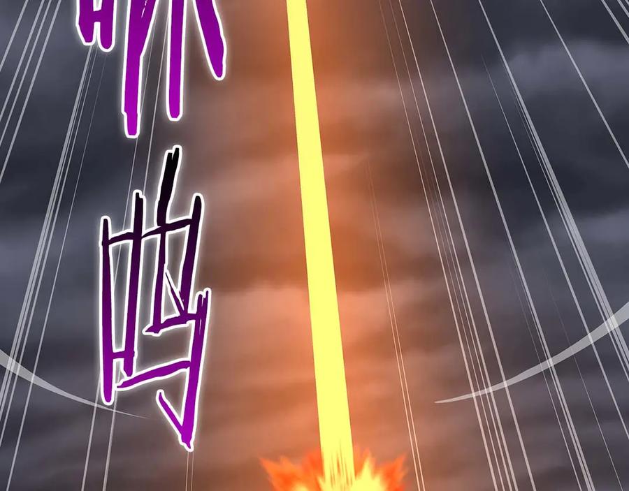 第226页