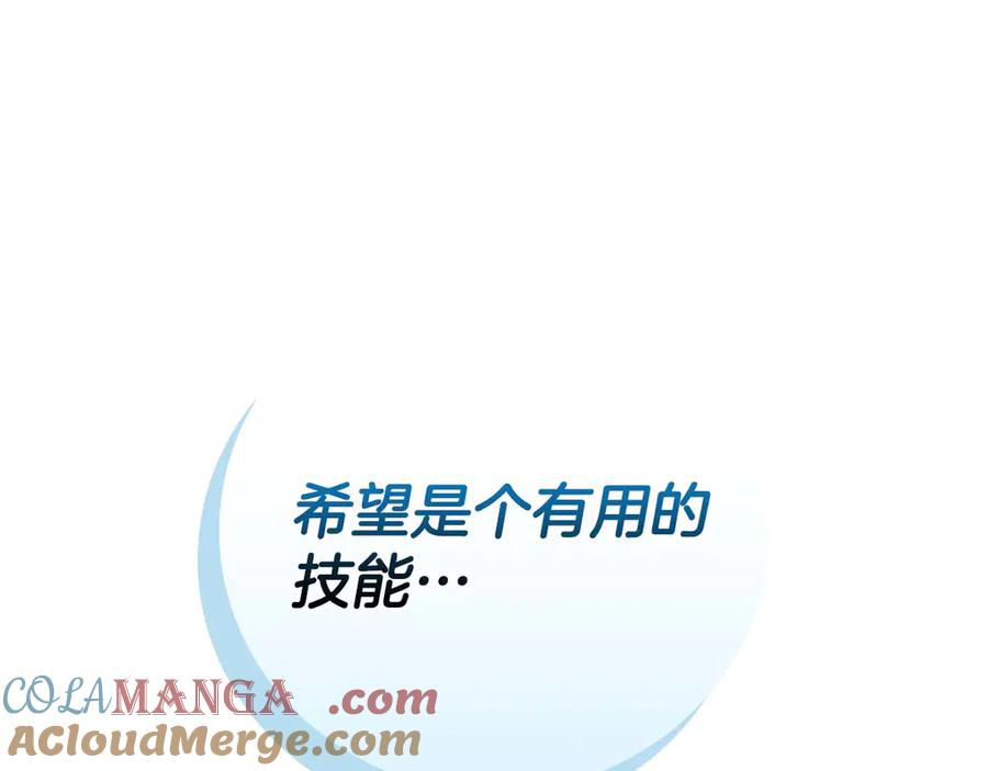 第229页