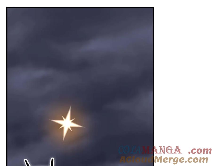 第233页