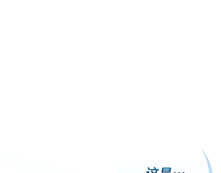 第238页
