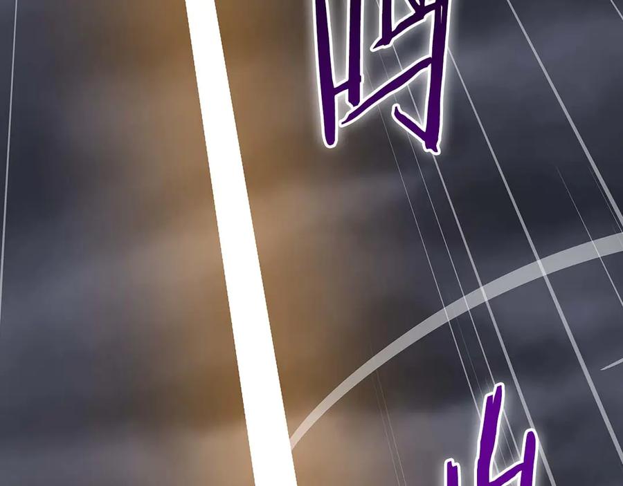 第244页