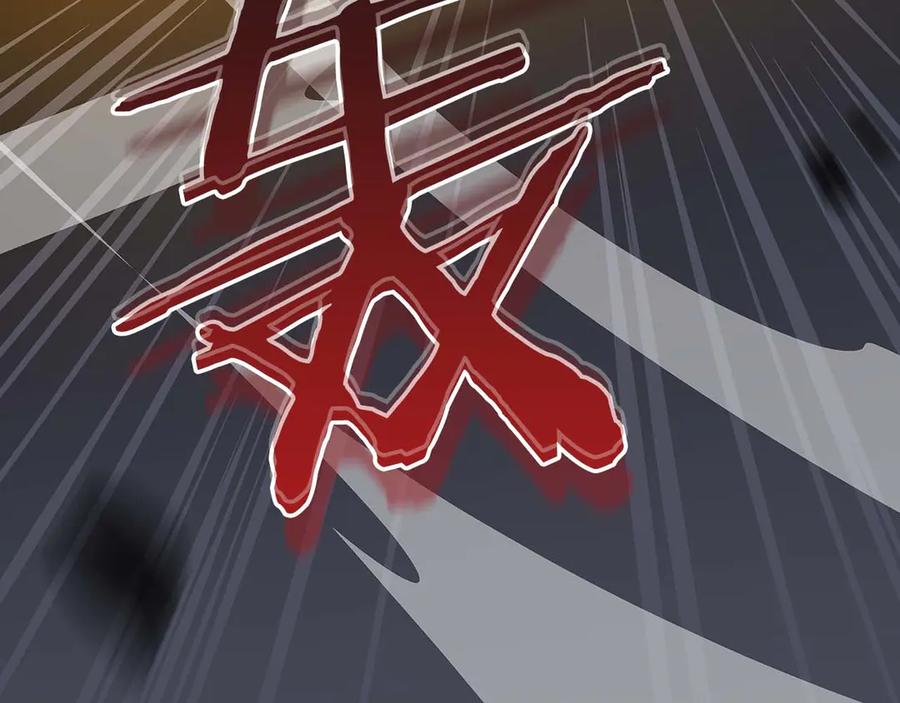 第247页
