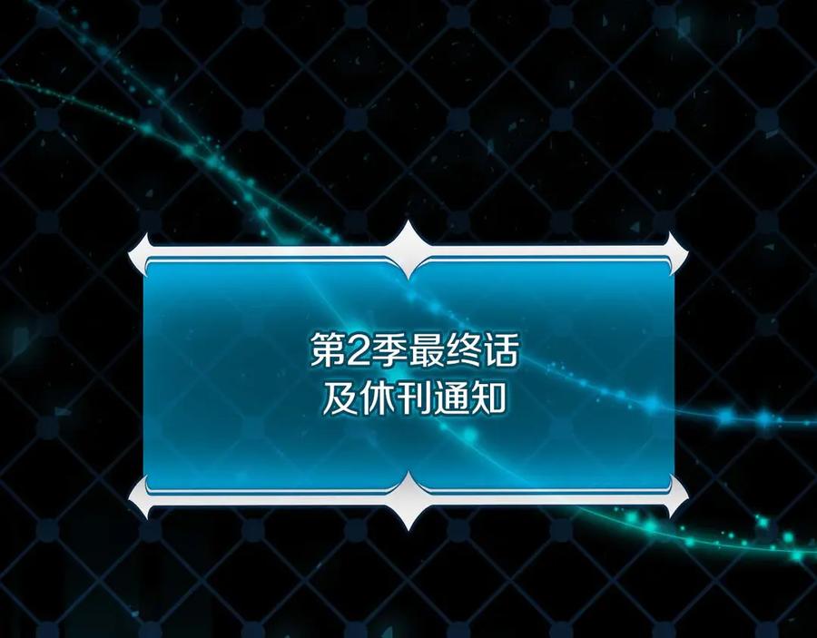 第254页