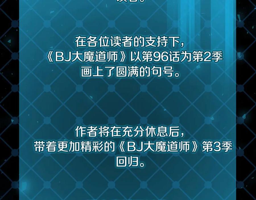 第256页