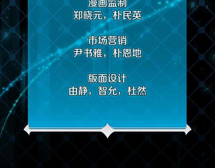 第259页