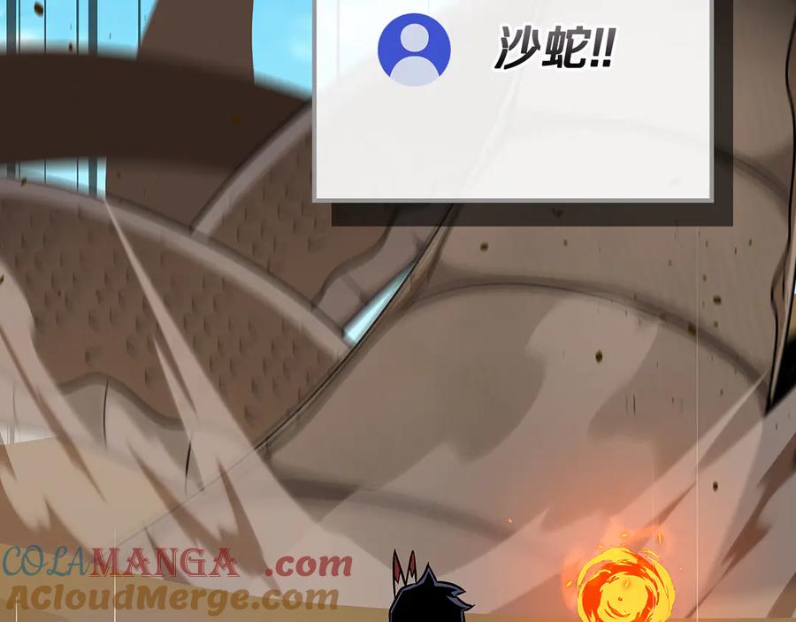 第193页