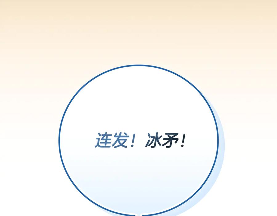 第220页