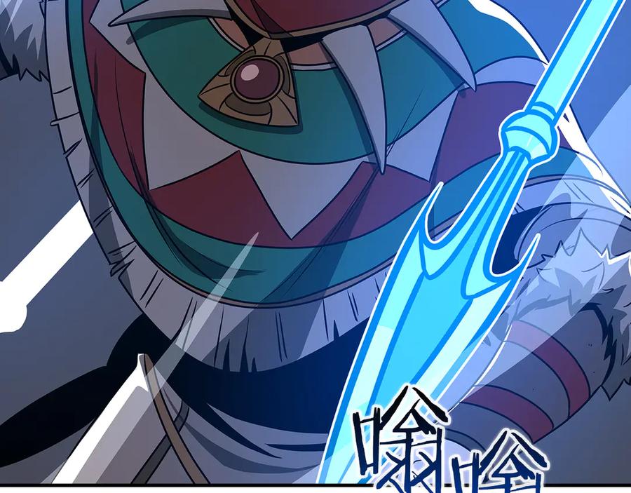 第222页