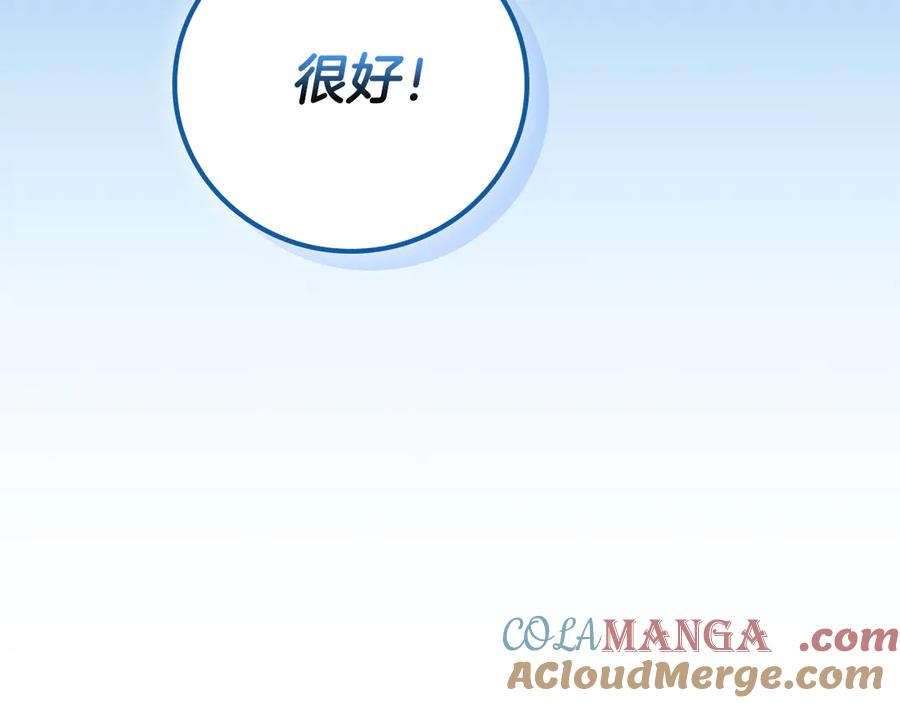 第229页