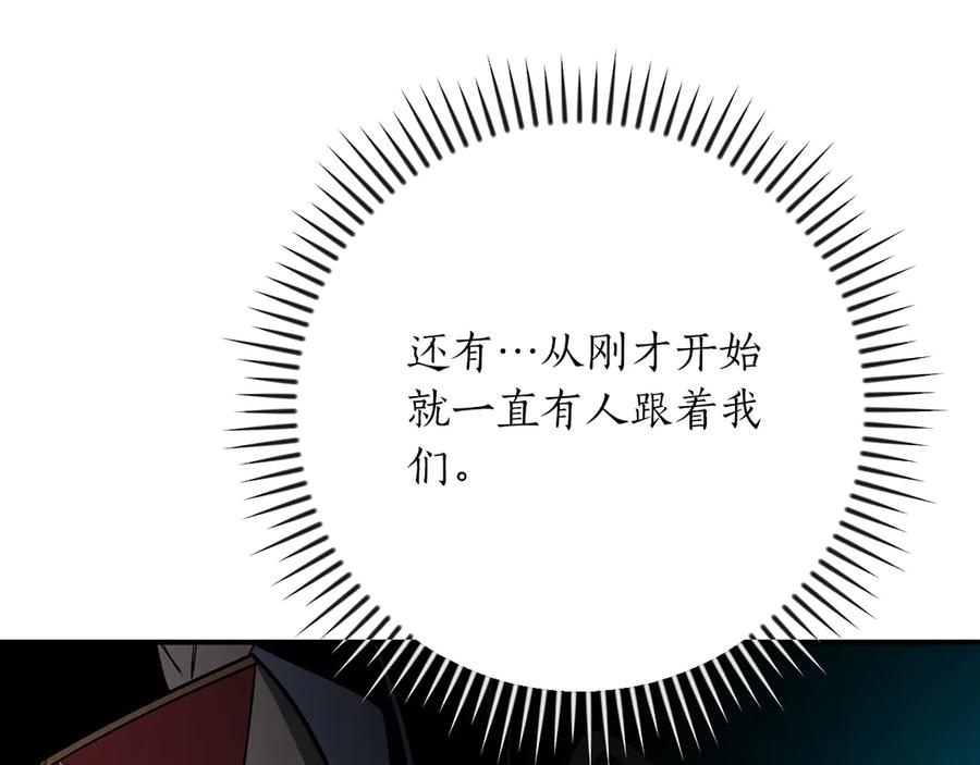 第230页