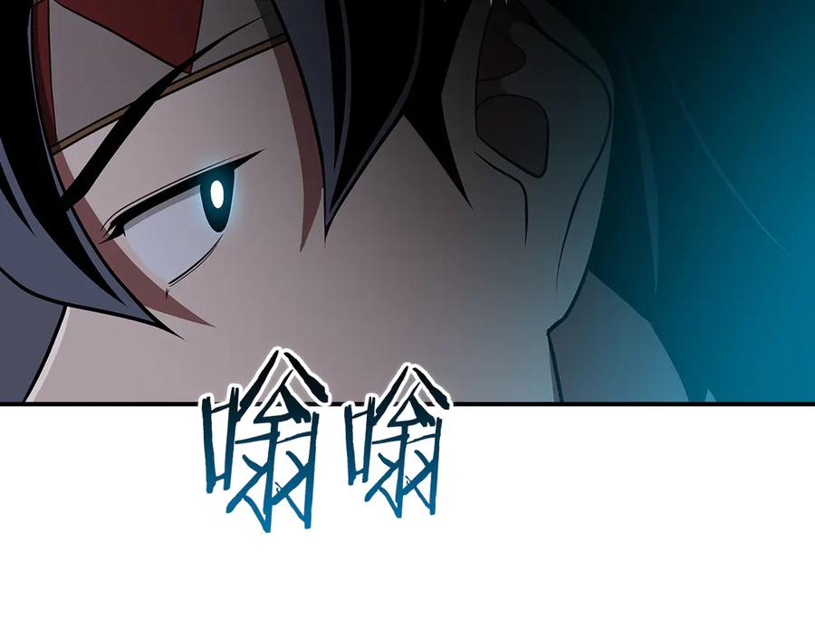 第231页
