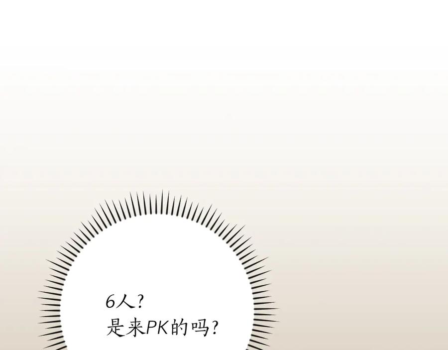 第232页