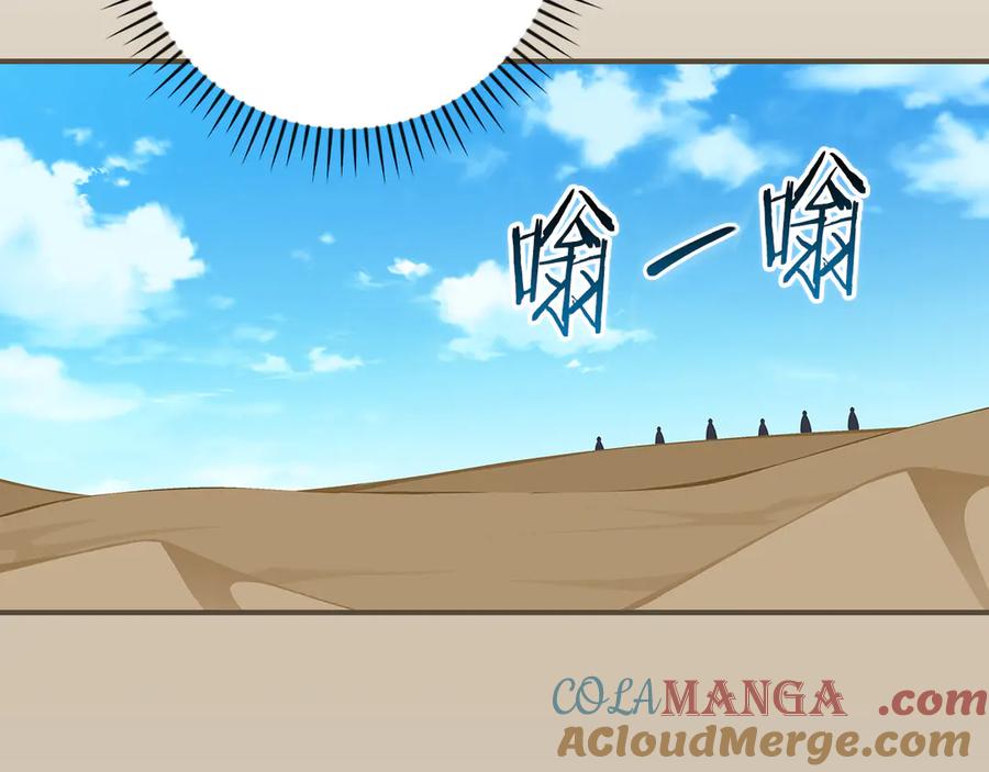 第233页