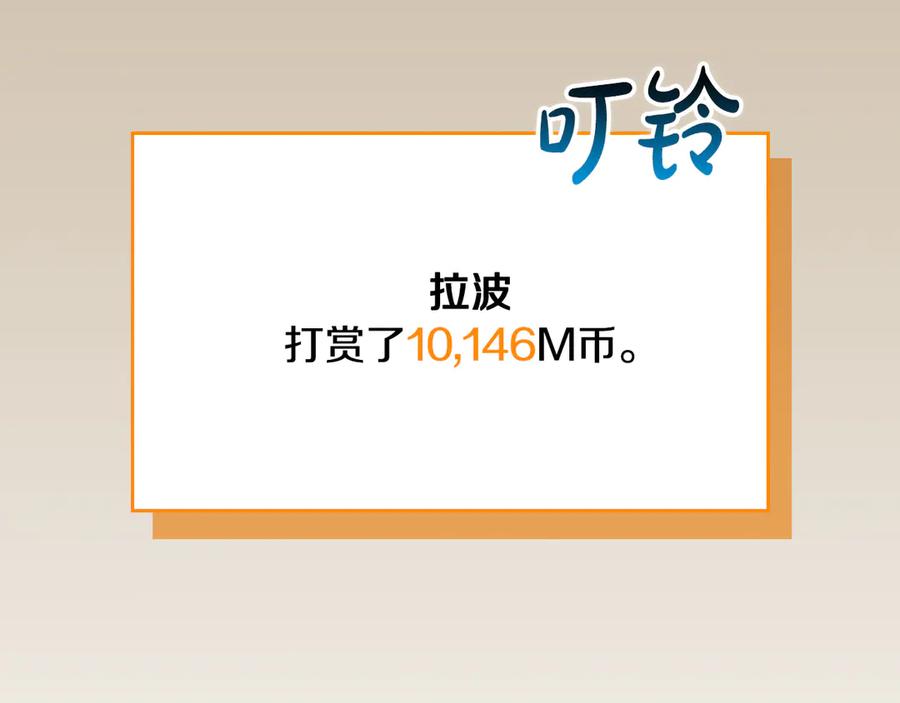 第234页