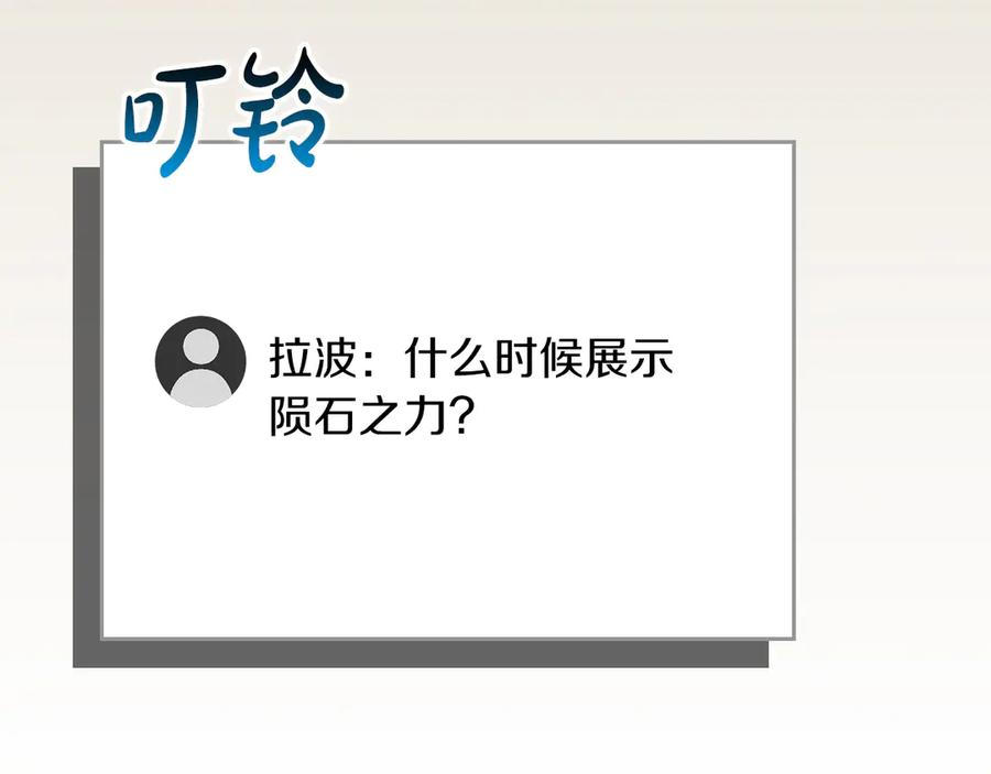 第235页