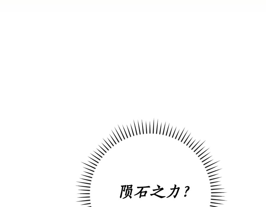 第236页