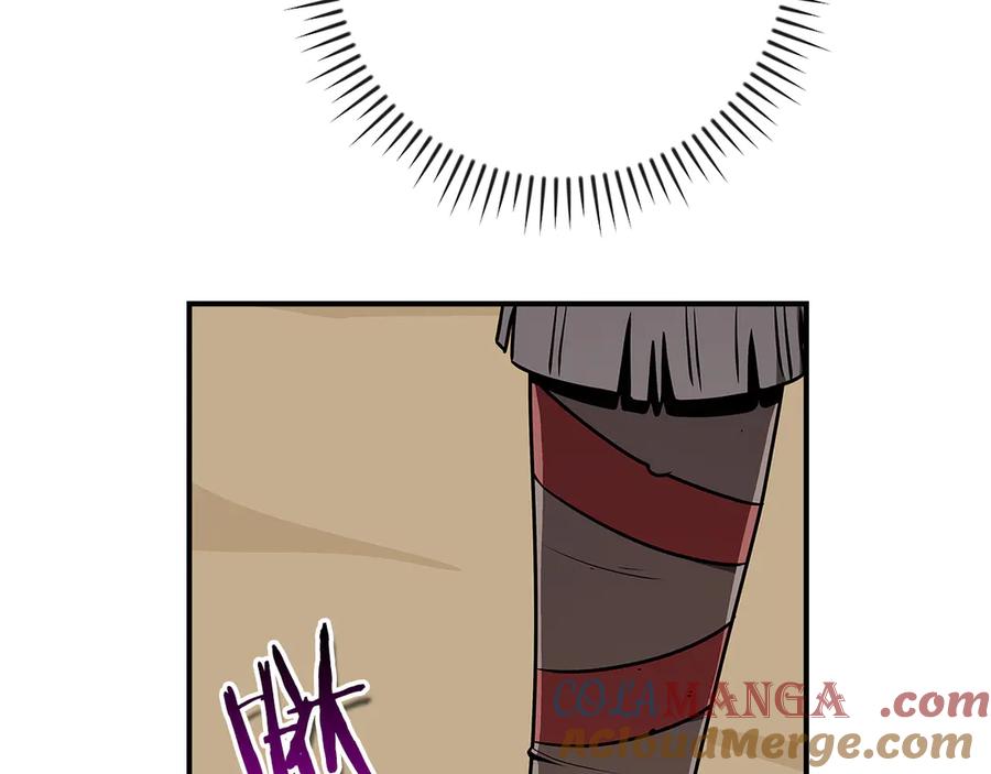 第237页