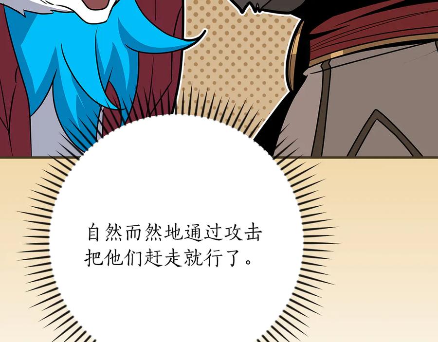 第243页