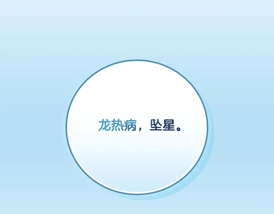 第248页