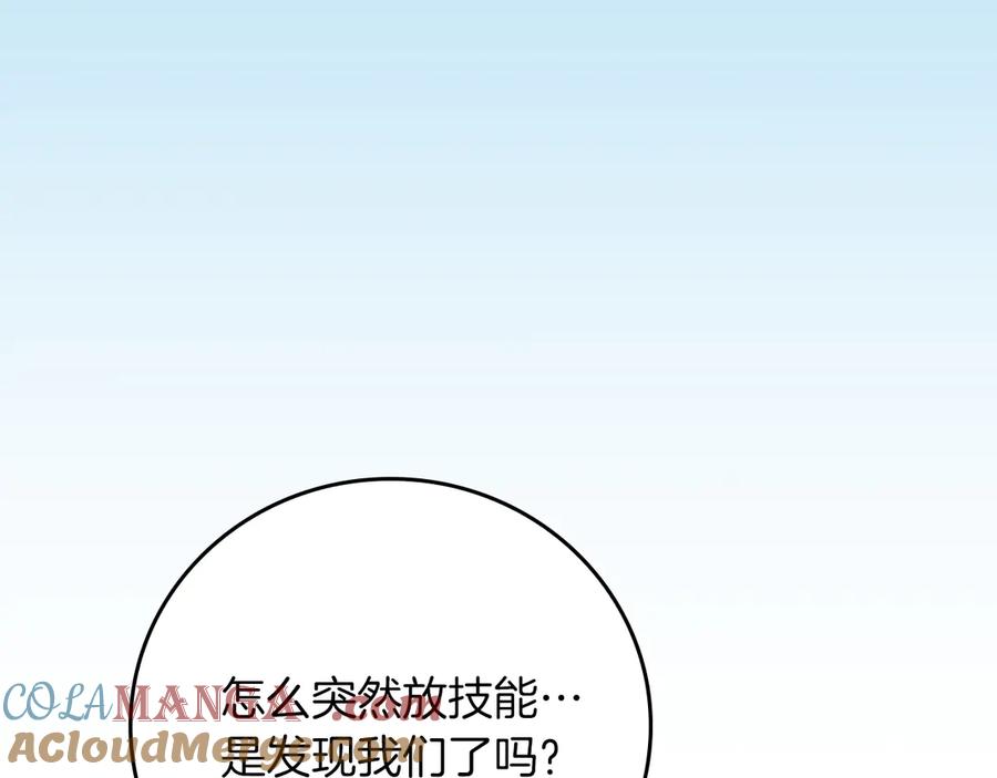 第249页