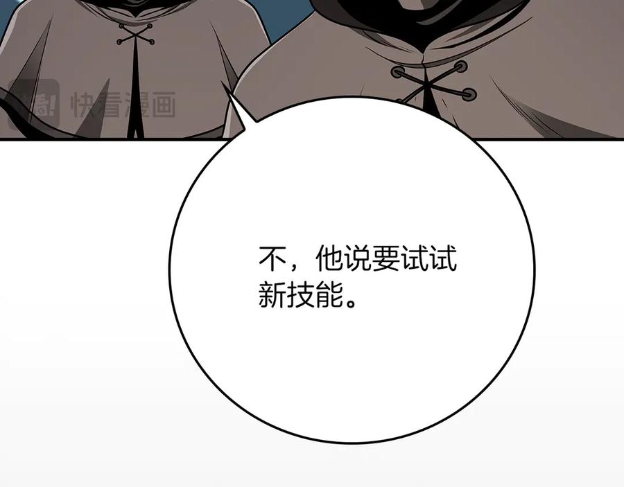 第251页