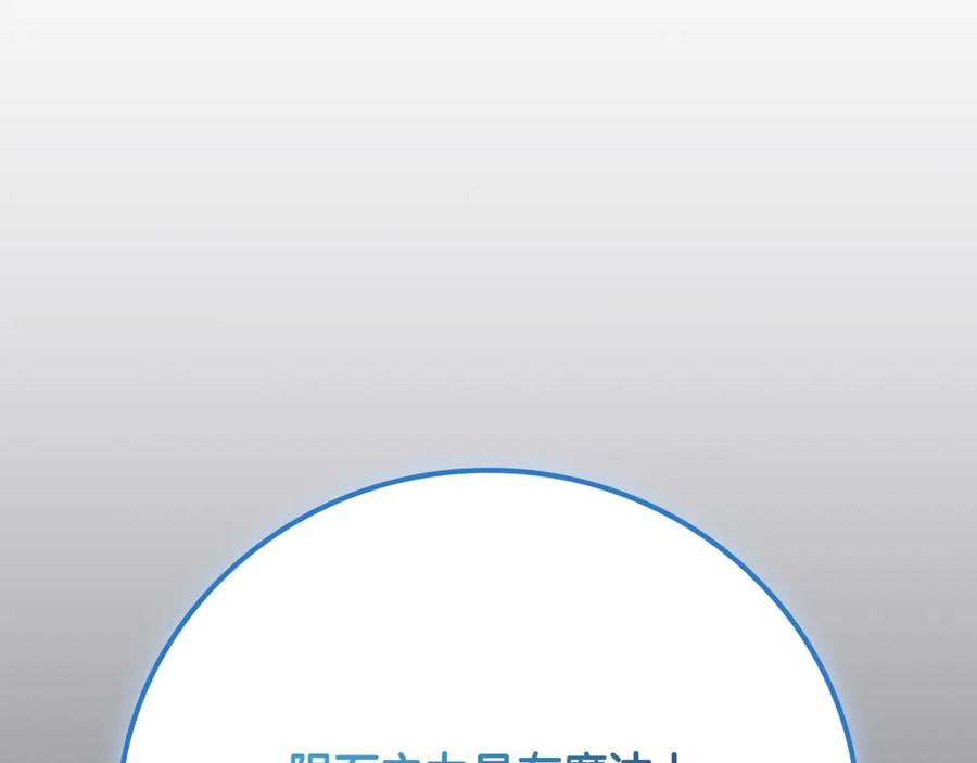 第252页