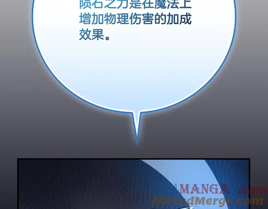 第253页