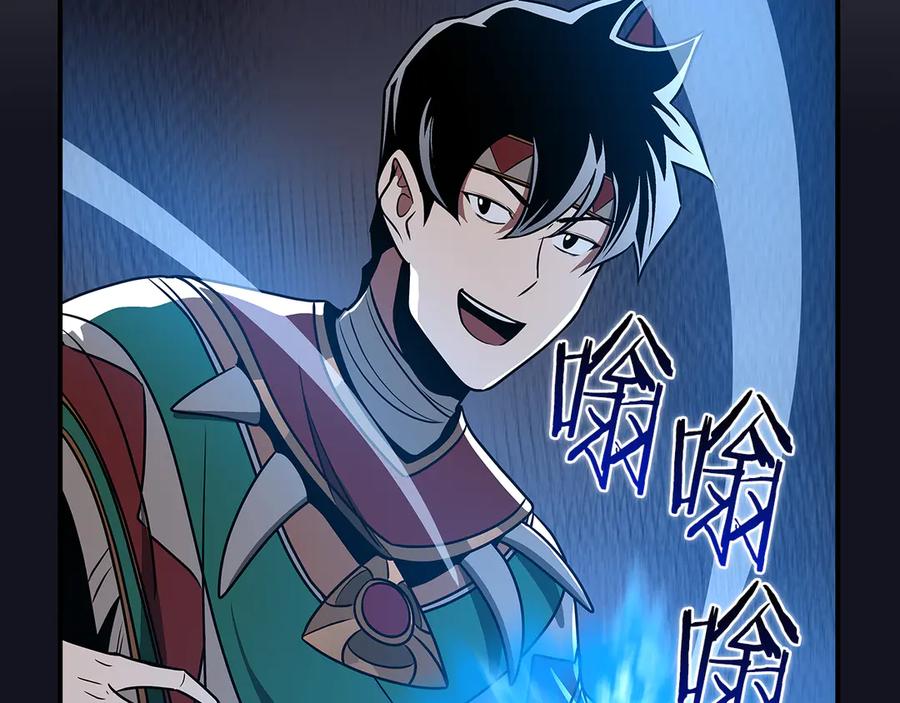 第254页
