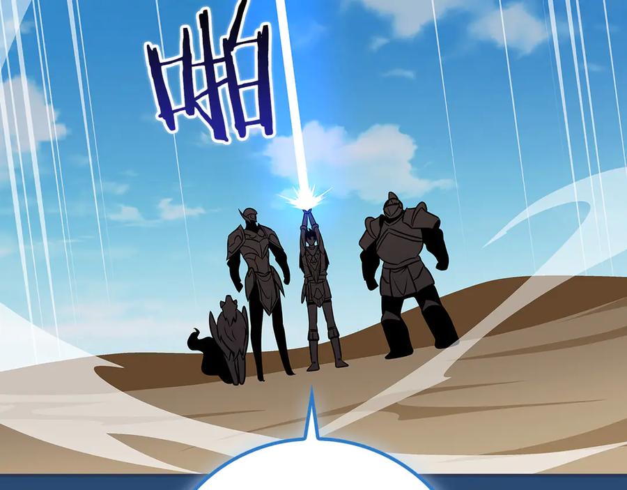 第258页