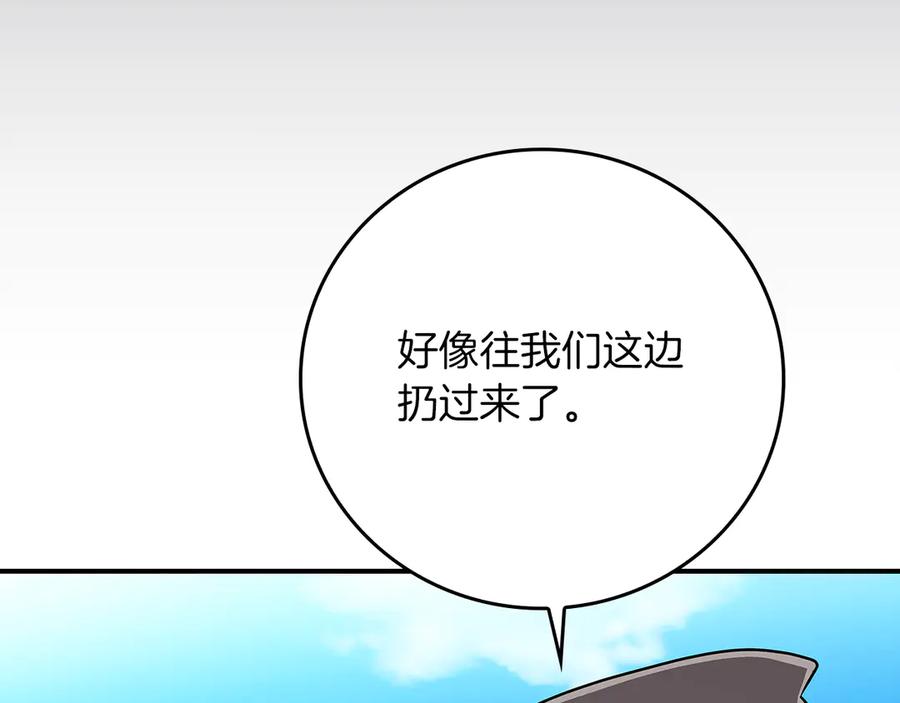 第260页