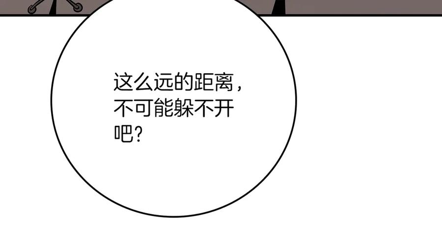 第262页