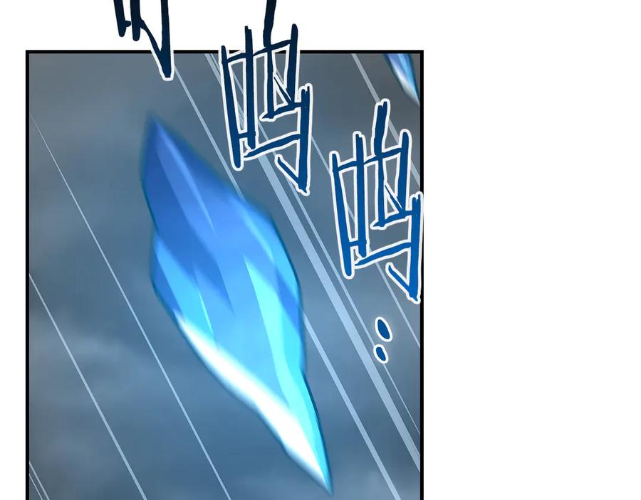第264页