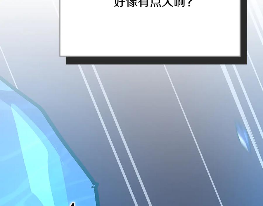 第266页