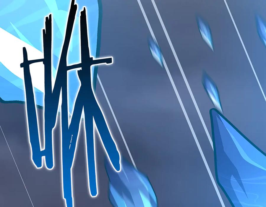 第267页