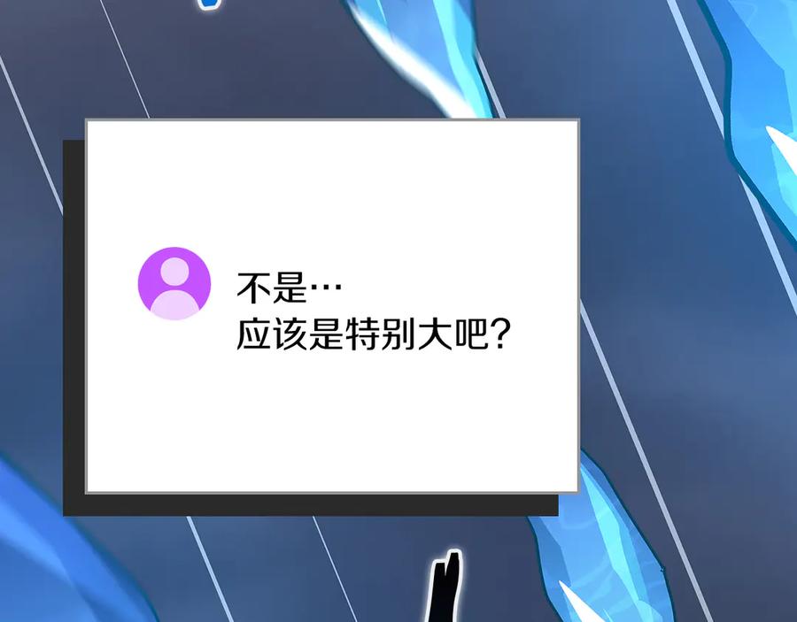 第268页