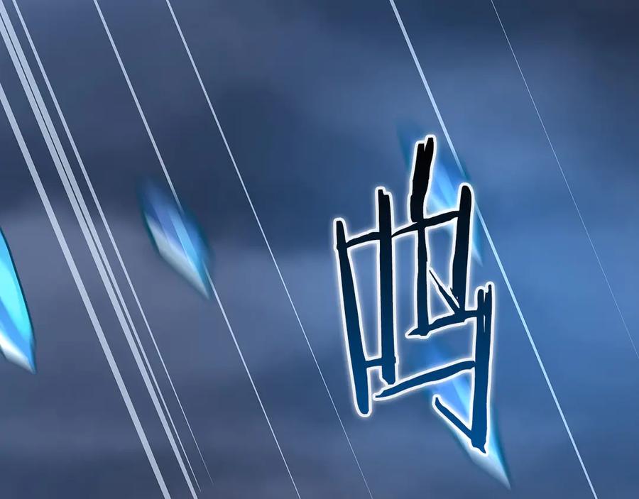 第270页