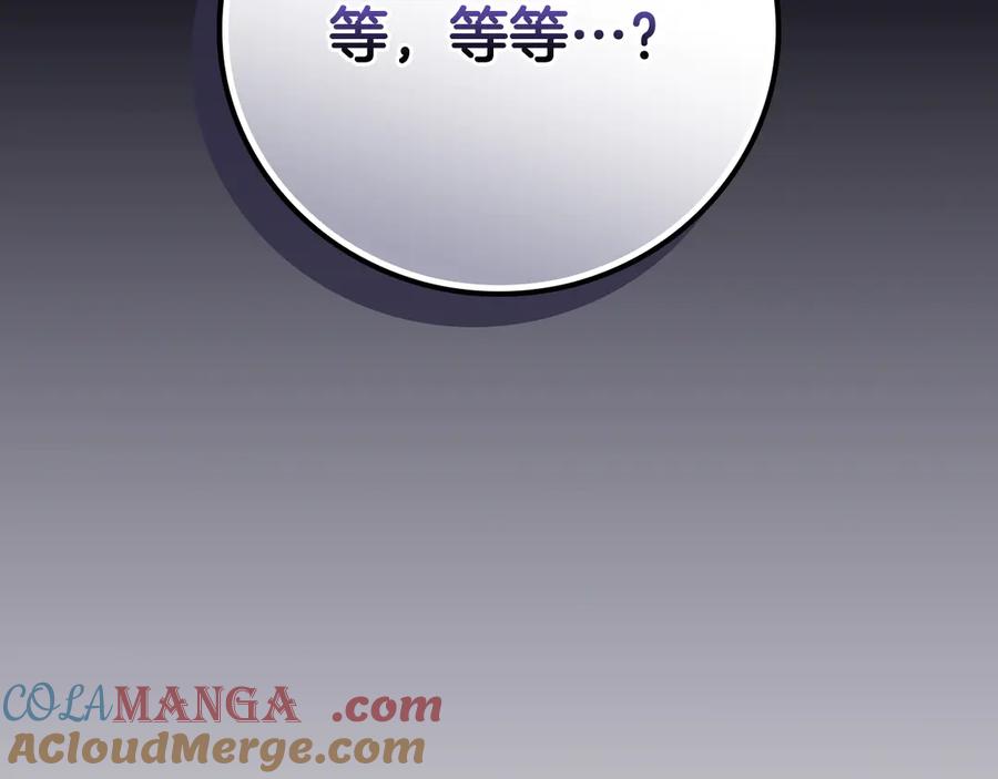 第273页