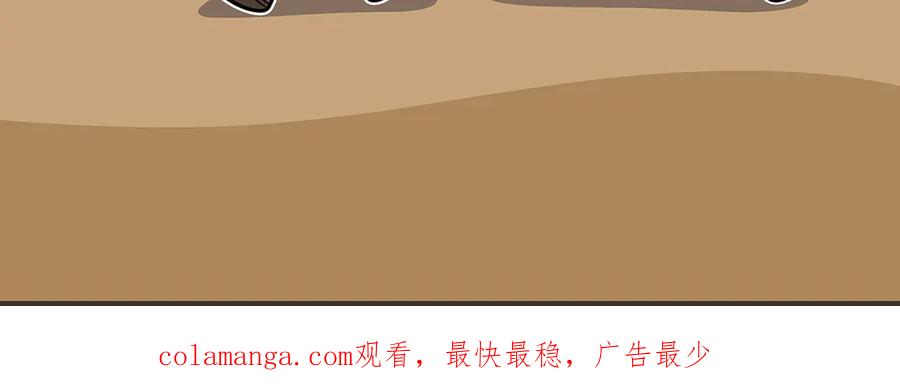 第279页