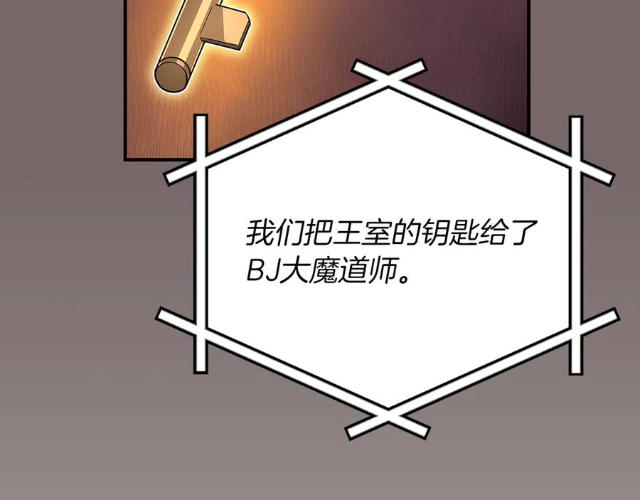 第191页