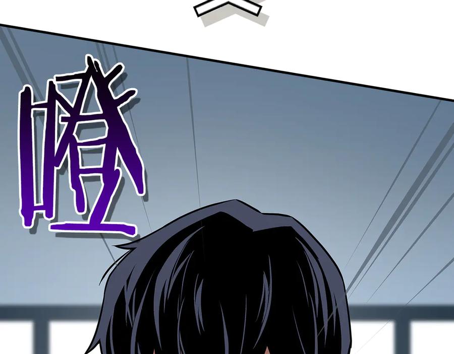 第196页