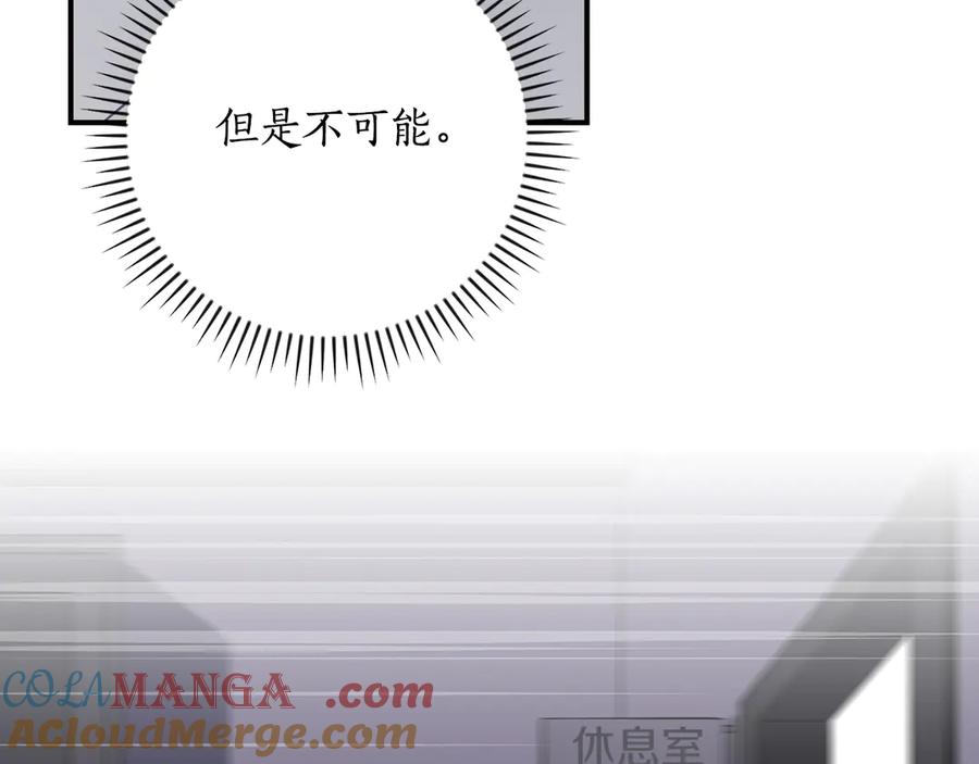 第205页