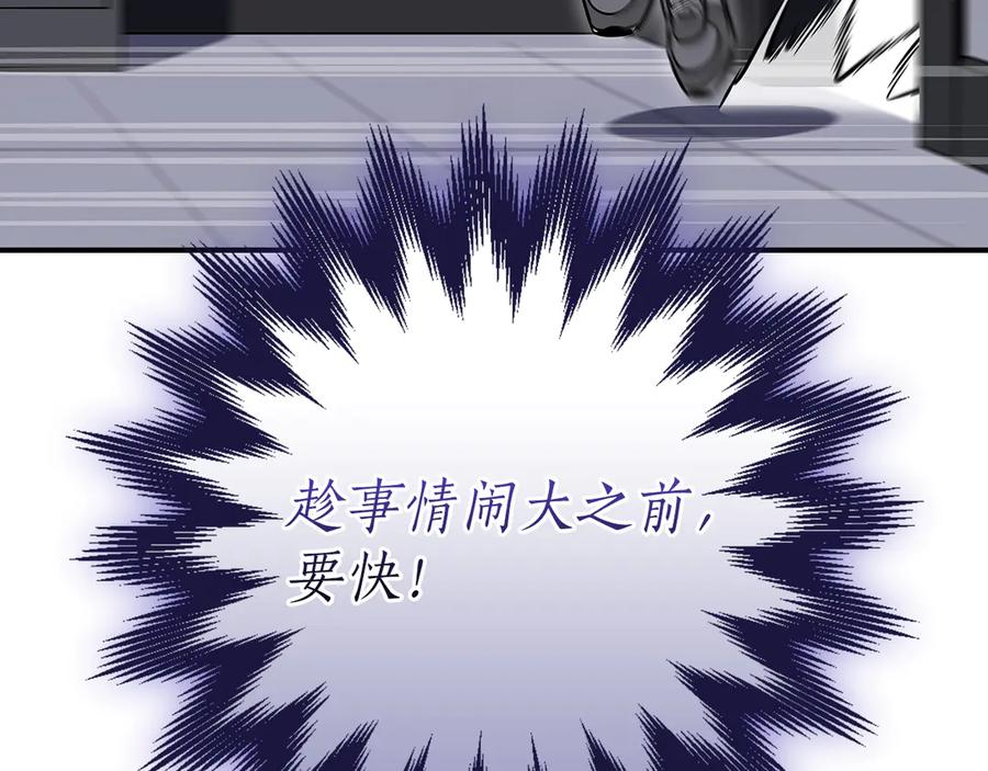 第208页