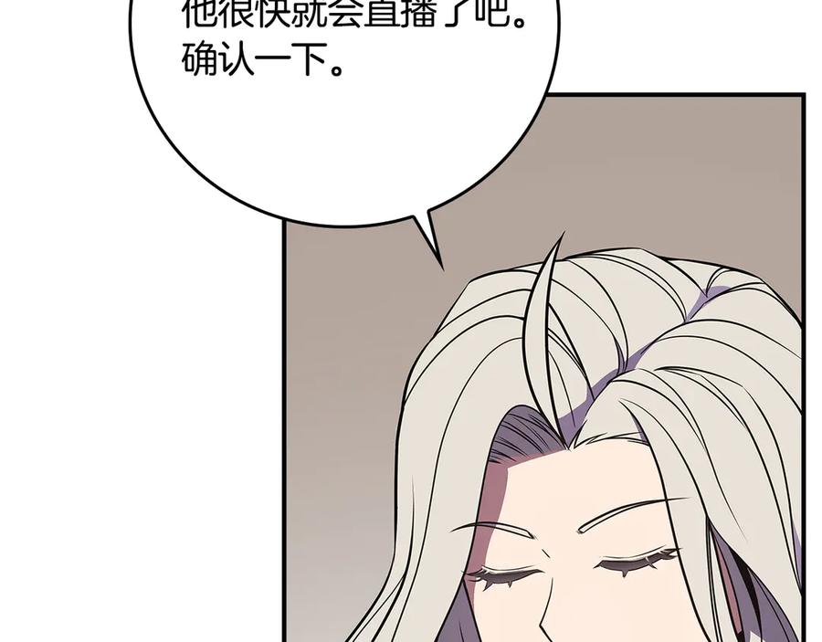 第214页
