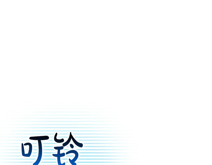 第218页