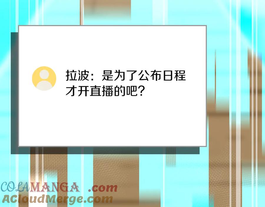 第221页