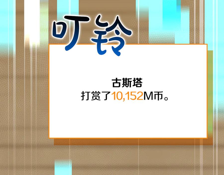 第222页