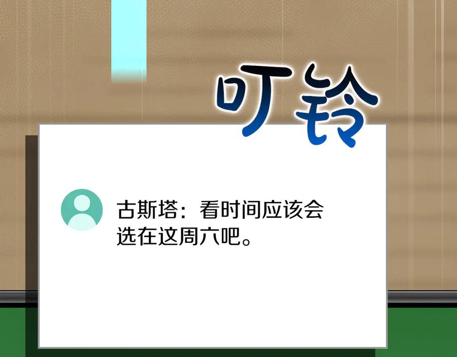 第223页