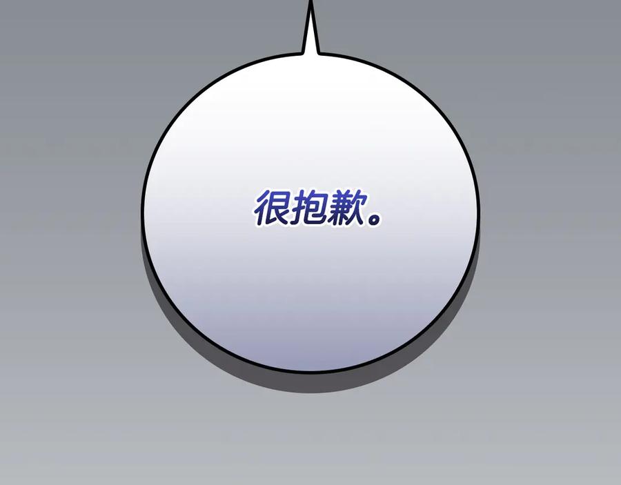 第226页